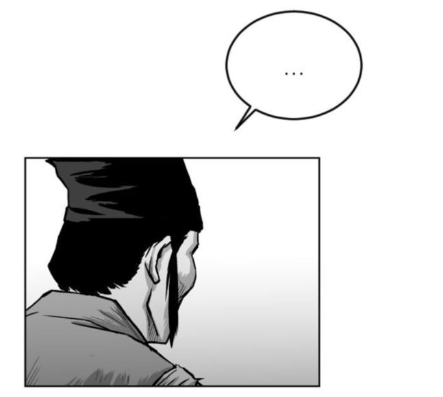 Parrot Blade Ch.17 p136