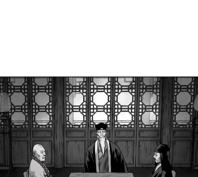 Parrot Blade Ch.17 p145