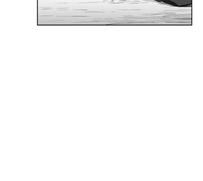 Parrot Blade Ch.17 p158
