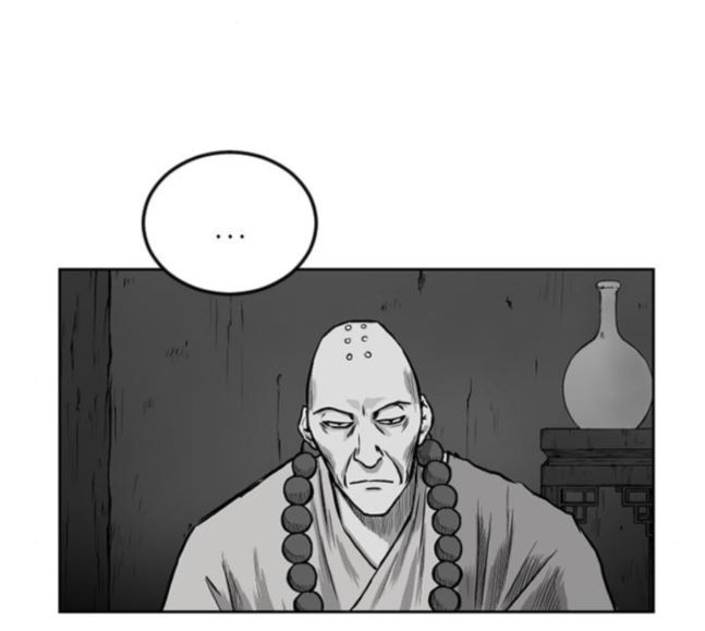Parrot Blade Ch.17 p169