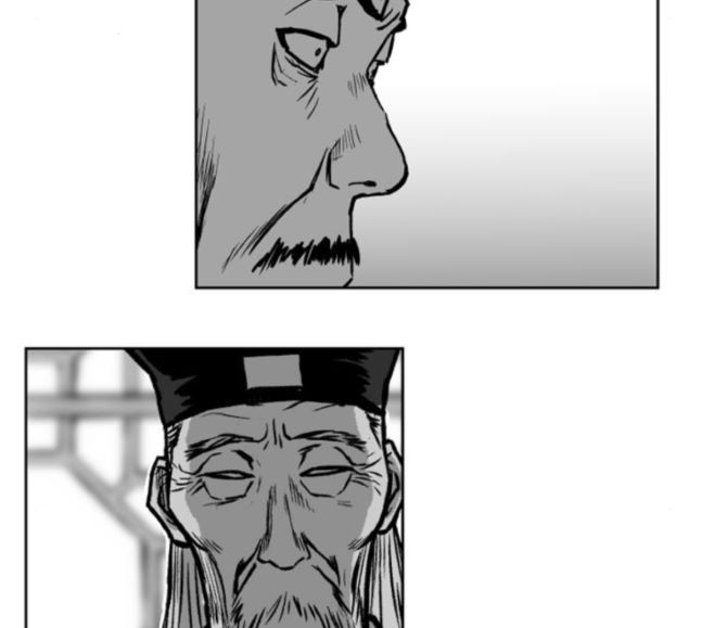 Parrot Blade Ch.17 p180