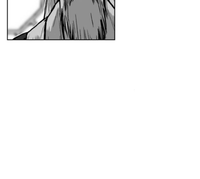 Parrot Blade Ch.17 p181