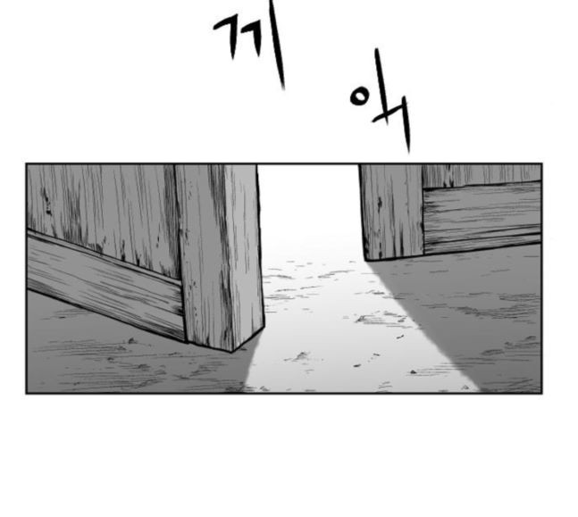 Parrot Blade Ch.17 p184