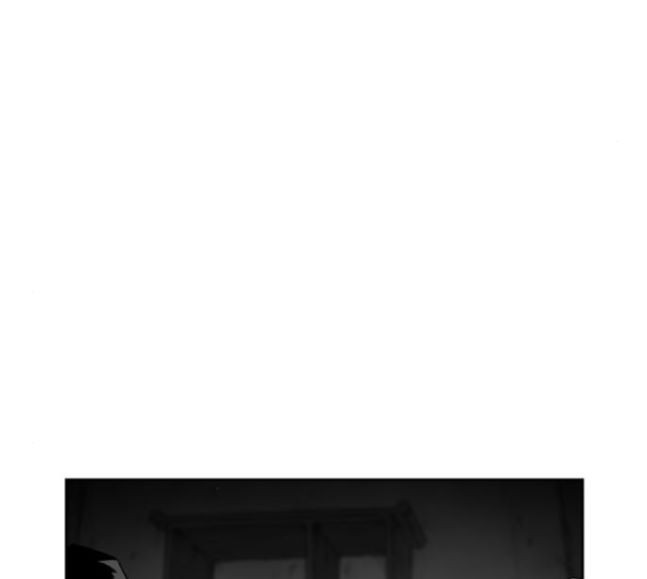 Parrot Blade Ch.17 p185