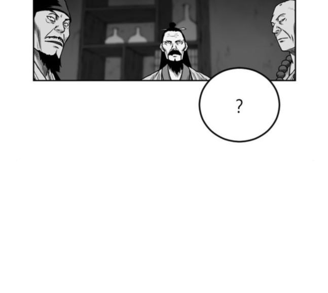 Parrot Blade Ch.17 p186