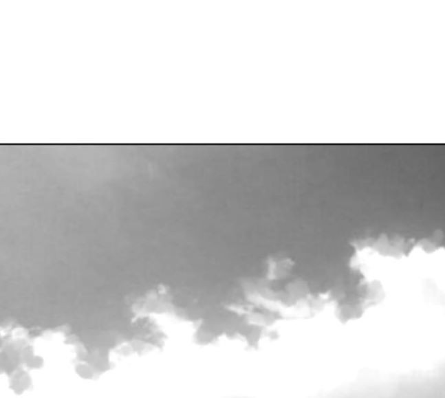 Parrot Blade Ch.17 p196