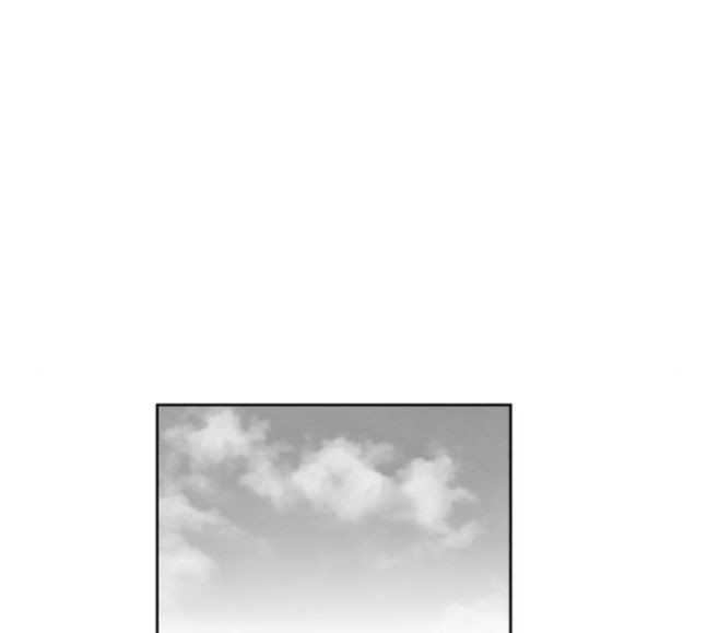 Parrot Blade Ch.17 p199