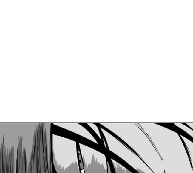 Parrot Blade Ch.17 p20