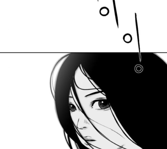 Parrot Blade Ch.17 p202