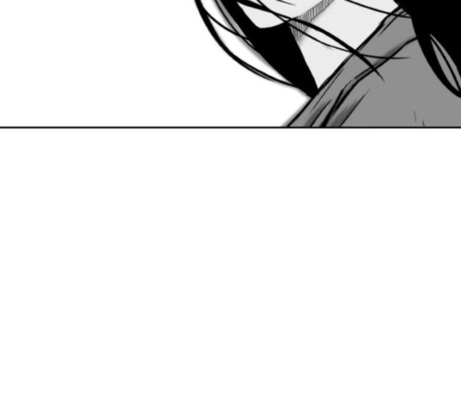 Parrot Blade Ch.17 p203
