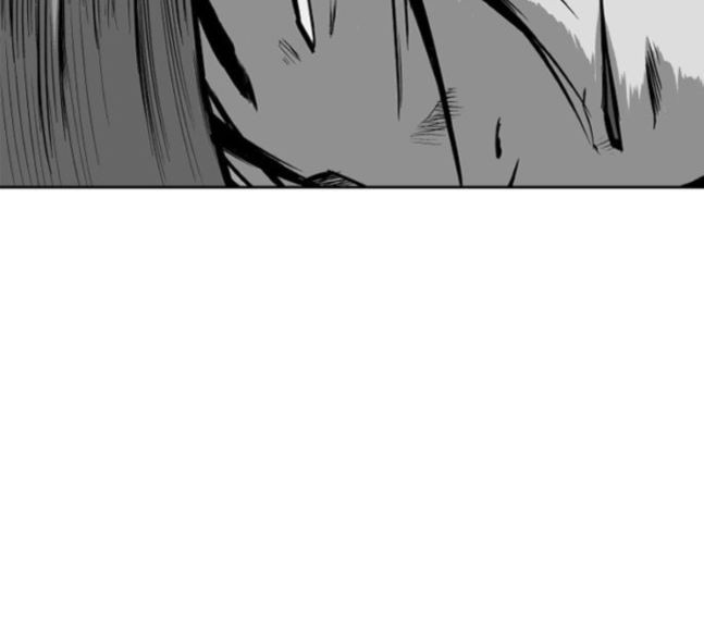 Parrot Blade Ch.17 p21