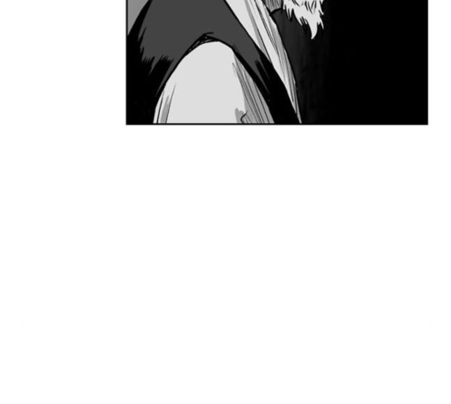 Parrot Blade Ch.17 p3