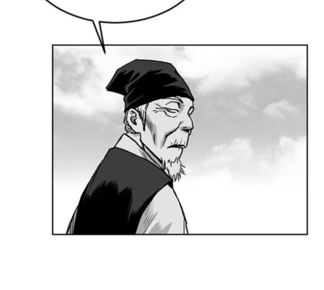 Parrot Blade Ch.17 p39