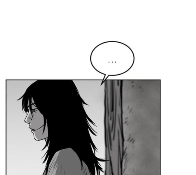 Parrot Blade Ch.17 p4