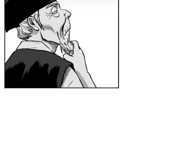 Parrot Blade Ch.17 p46