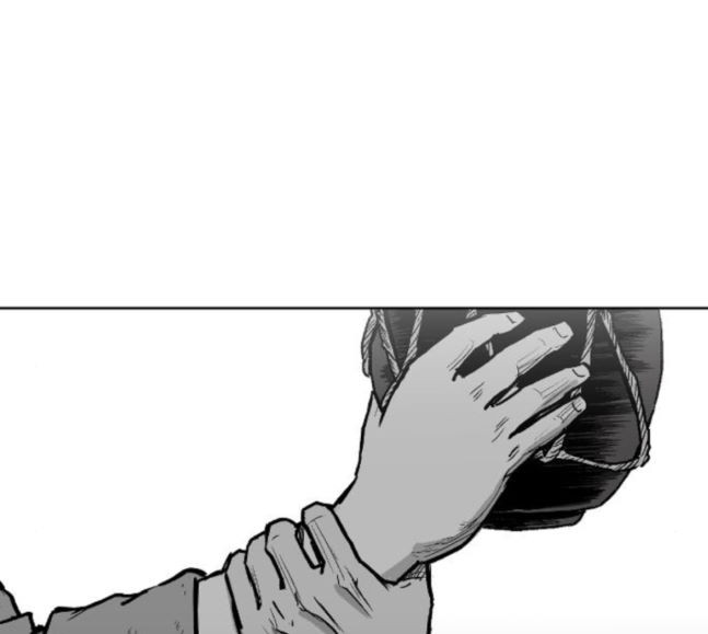 Parrot Blade Ch.17 p49