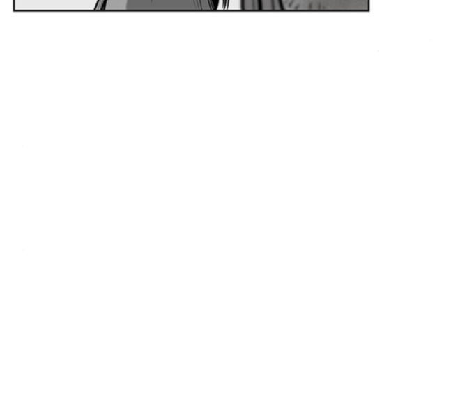 Parrot Blade Ch.17 p5