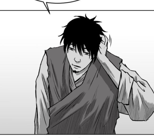 Parrot Blade Ch.17 p58