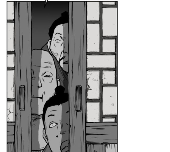 Parrot Blade Ch.17 p60