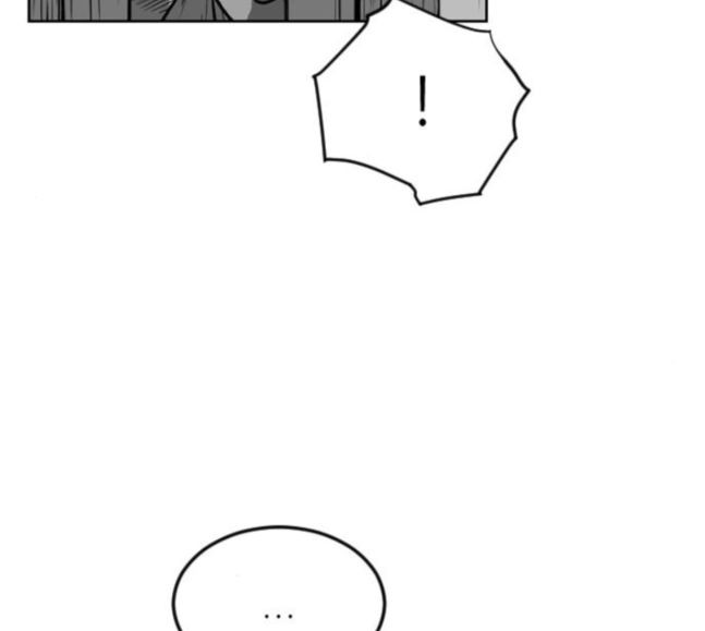 Parrot Blade Ch.17 p61