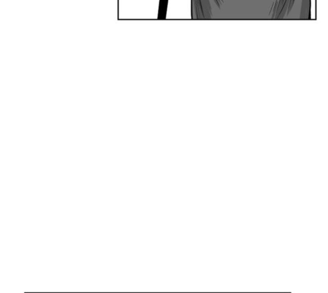 Parrot Blade Ch.17 p65