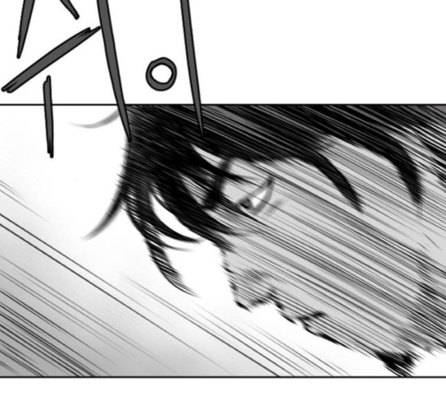 Parrot Blade Ch.17 p69