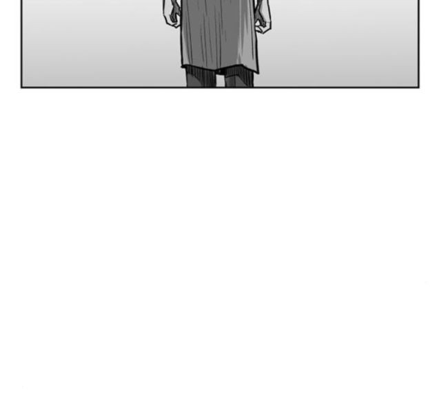 Parrot Blade Ch.17 p7