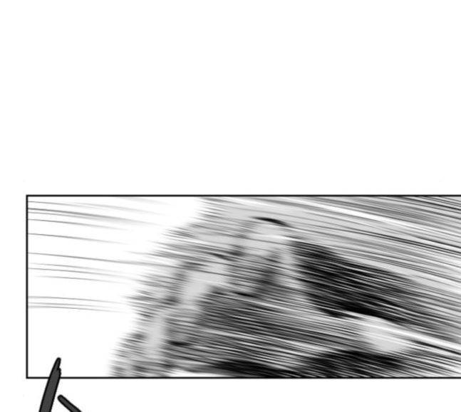 Parrot Blade Ch.17 p70