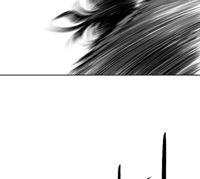 Parrot Blade Ch.17 p73