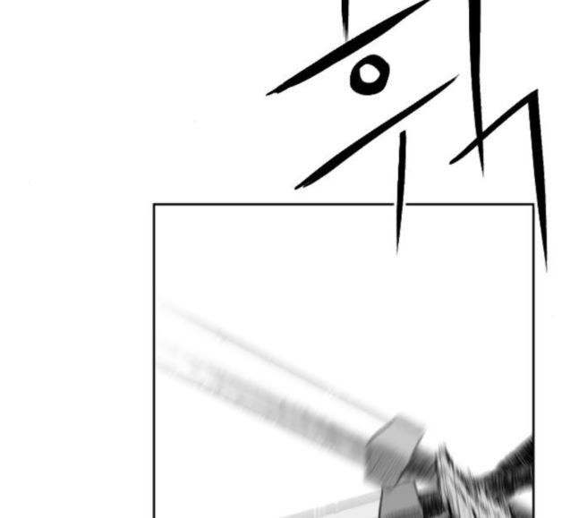 Parrot Blade Ch.17 p74