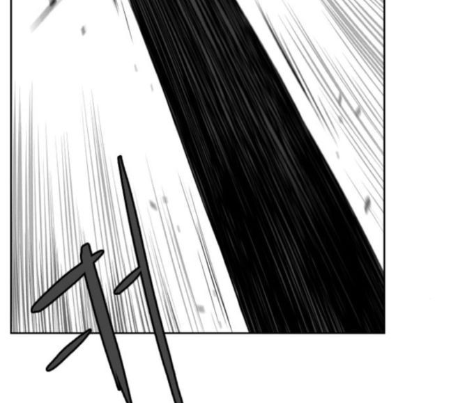 Parrot Blade Ch.17 p77