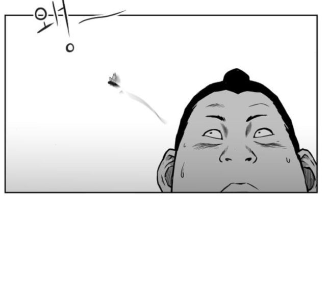 Parrot Blade Ch.17 p84