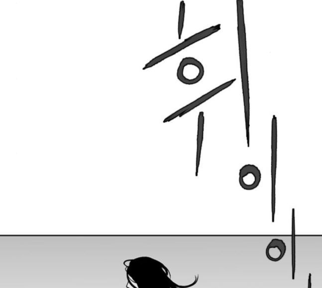 Parrot Blade Ch.17 p9