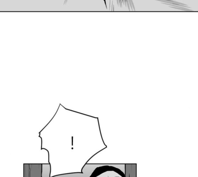 Parrot Blade Ch.17 p94