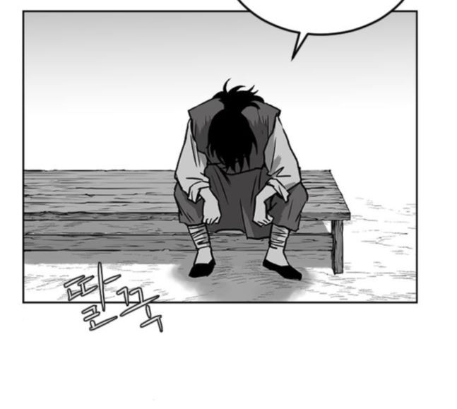 Parrot Blade Ch.17 p98