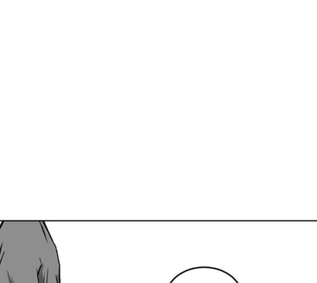 Parrot Blade Ch.17 p99