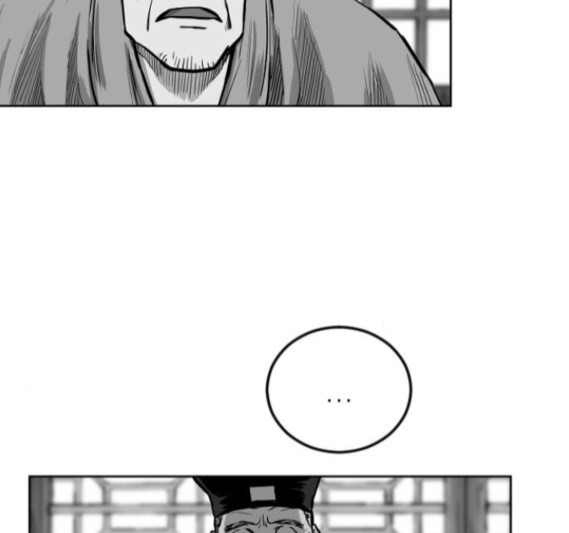 Parrot Blade Ch.18 p101