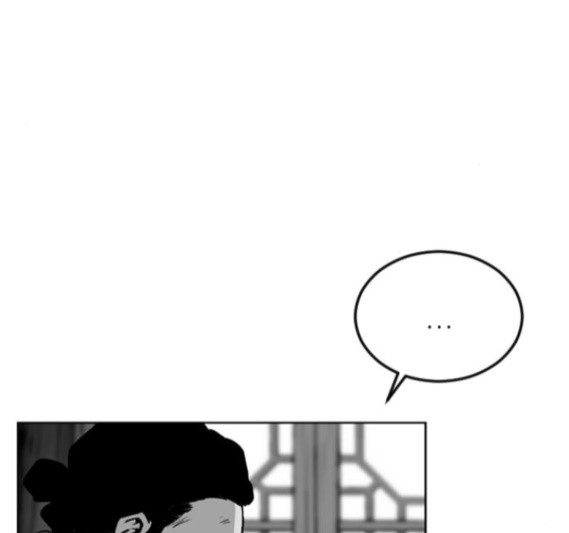Parrot Blade Ch.18 p107