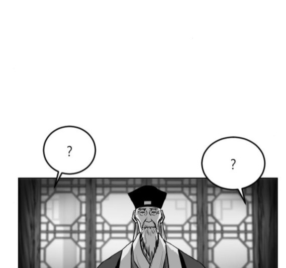 Parrot Blade Ch.18 p119