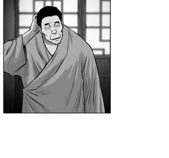 Parrot Blade Ch.18 p121