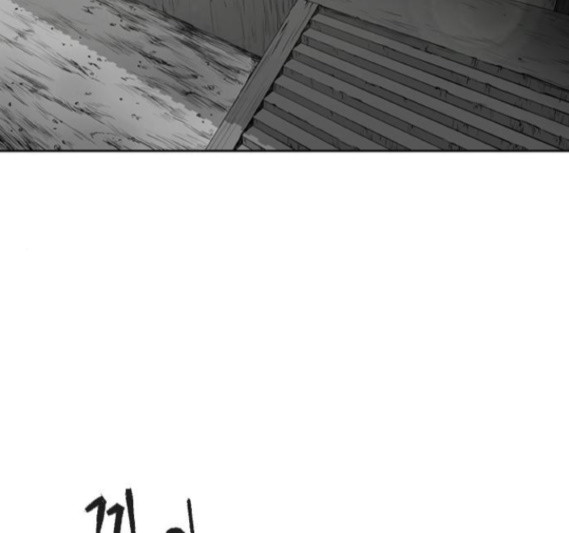 Parrot Blade Ch.18 p130