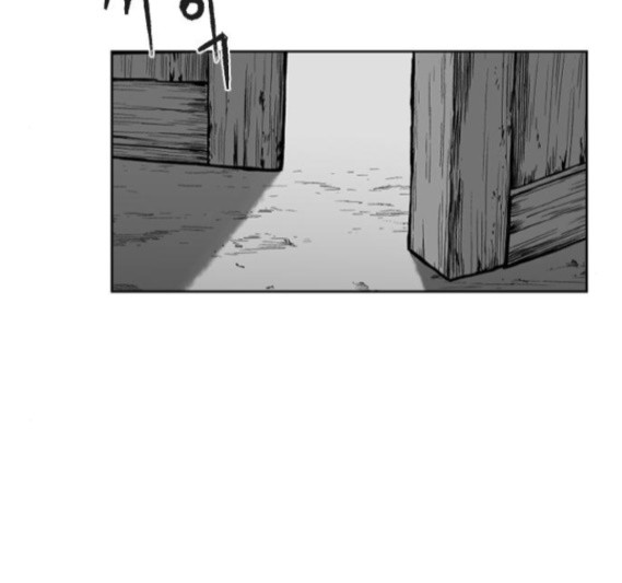 Parrot Blade Ch.18 p131