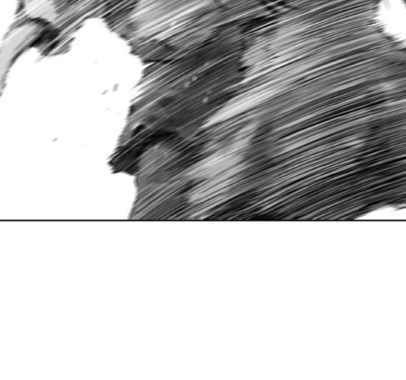 Parrot Blade Ch.18 p153