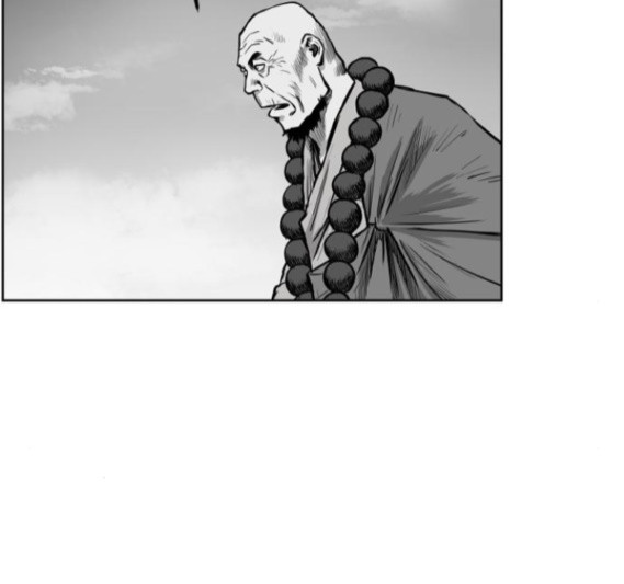 Parrot Blade Ch.18 p157