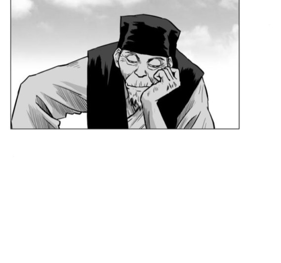Parrot Blade Ch.18 p16