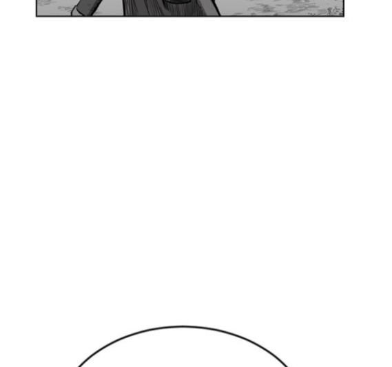 Parrot Blade Ch.18 p173