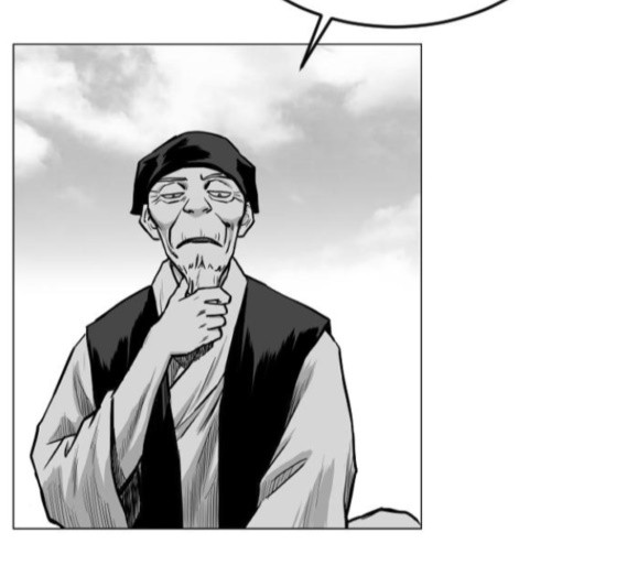Parrot Blade Ch.18 p24