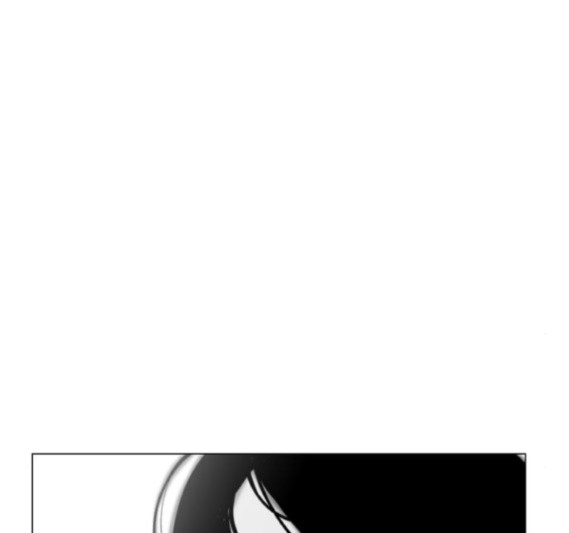 Parrot Blade Ch.18 p33