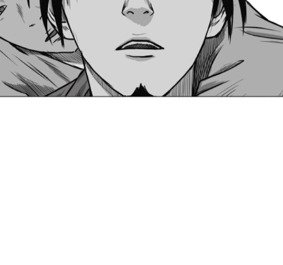 Parrot Blade Ch.18 p36