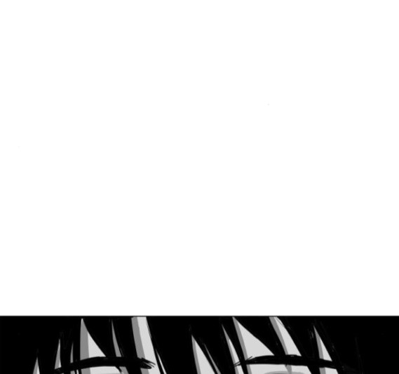 Parrot Blade Ch.18 p42